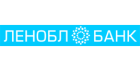 Леноблбанк Леноблбанк