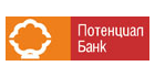 Потенциалбанк Потенциалбанк