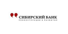 Сибирский Банк Реконструкции и Развития