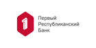Первый Республиканский Банк