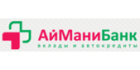 АйМаниБанк АйМаниБанк