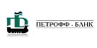 Петрофф-банк Петрофф-банк