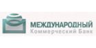 Международный Коммерческий Банк