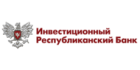 Инвестиционный Республиканский Банк Инвестиционный Республиканский Банк