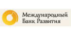 Международный Банк Развития Международный Банк Развития