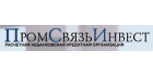 НКО ПромСвязьИнвест