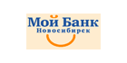 Мой банк. Новосибирск Мой банк. Новосибирск
