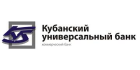 Кубанский универсальный банк Кубанский универсальный банк