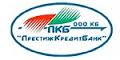 Престижкредитбанк Престижкредитбанк
