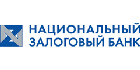 Национальный Залоговый Банк