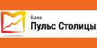 Банк Пульс столицы Банк Пульс столицы