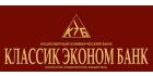 Классик Эконом Банк