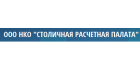 НКО Столичная Расчетная Палата