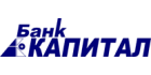 Банк Капитал