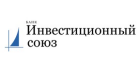 Банк Инвестиционный союз