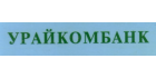 Урайкомбанк Урайкомбанк