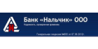 Банк Нальчик Банк Нальчик