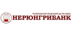 Нерюнгрибанк