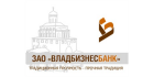 Владбизнесбанк Владбизнесбанк