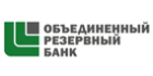 Объединенный Резервный Банк