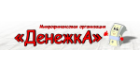 ДенежкА ДенежкА