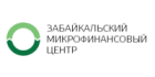 Забайкальский микрофинансовый центр Забайкальский микрофинансовый центр