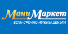 МаниМаркет МаниМаркет
