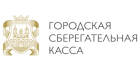 Городская Сберкасса Городская Сберкасса