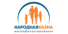 Народная Казна