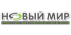 БМФ Новый мир БМФ Новый мир