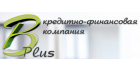 Базис плюс Базис плюс