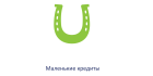 Выручка Выручка