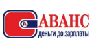 Аванс Капитал Аванс Капитал