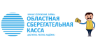 Областная сберкасса Областная сберкасса