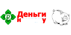 ДЕНЬГИ НА УДАЧУ ДЕНЬГИ НА УДАЧУ
