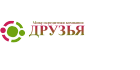 Друзья Друзья