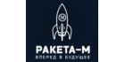 Ракета-М