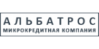 Альбатрос Альбатрос