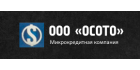 Осото