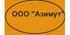 Азимут Азимут