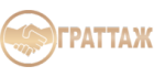 Граттаж Граттаж