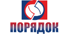 Порядок Порядок